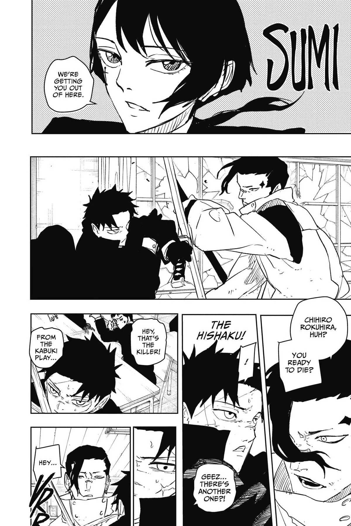 Kagurabachi - Chapter 63 - Page 4