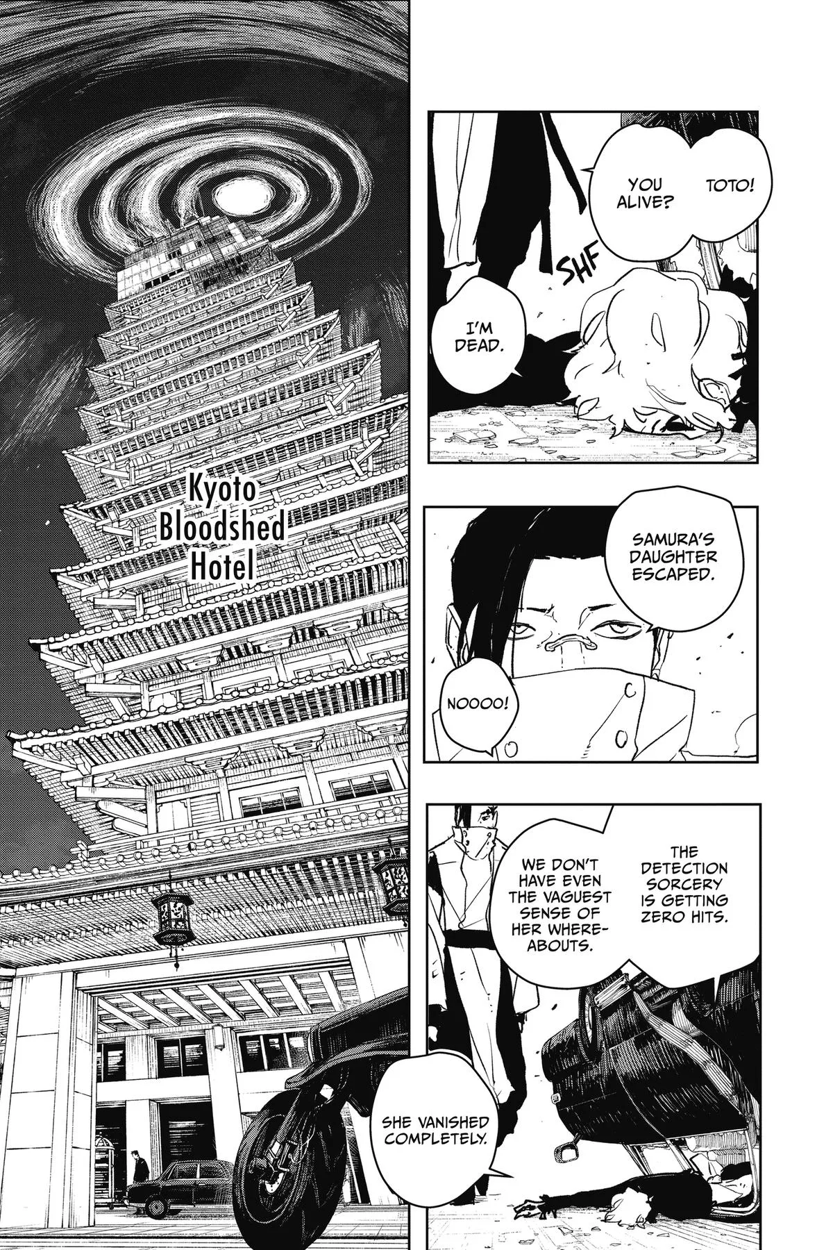 Kagurabachi - Chapter 65 - Page 7
