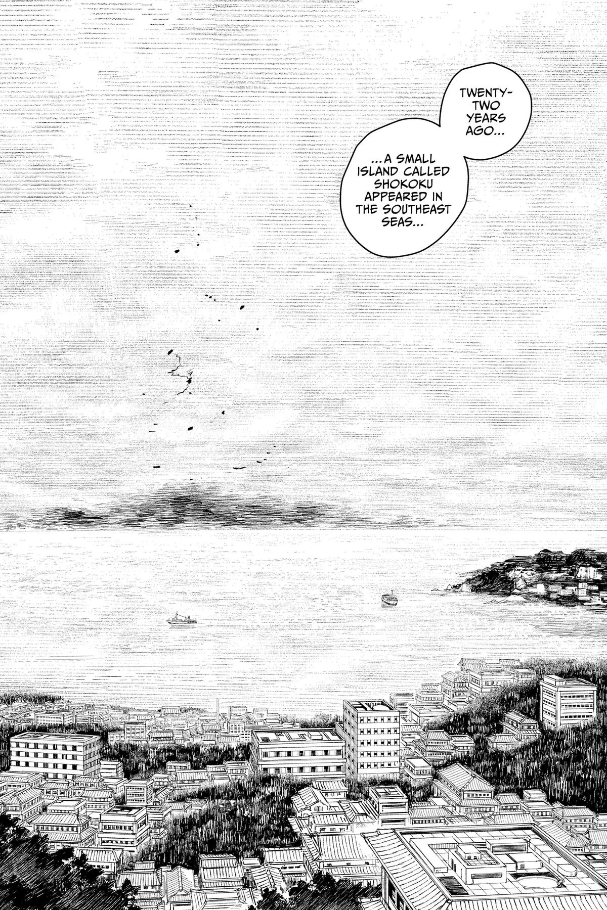 Kagurabachi - Chapter 66 - Page 11