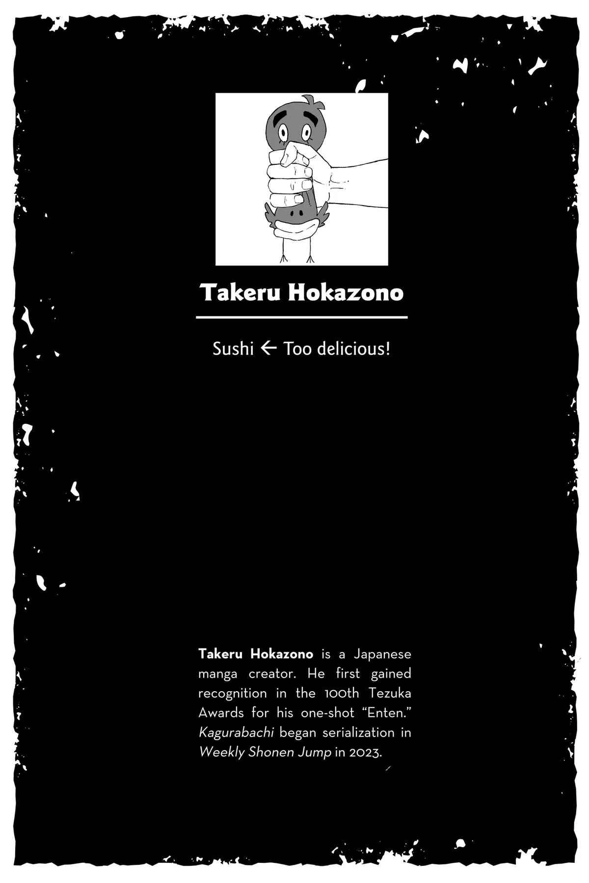 Kagurabachi - Chapter 66 - Page 3