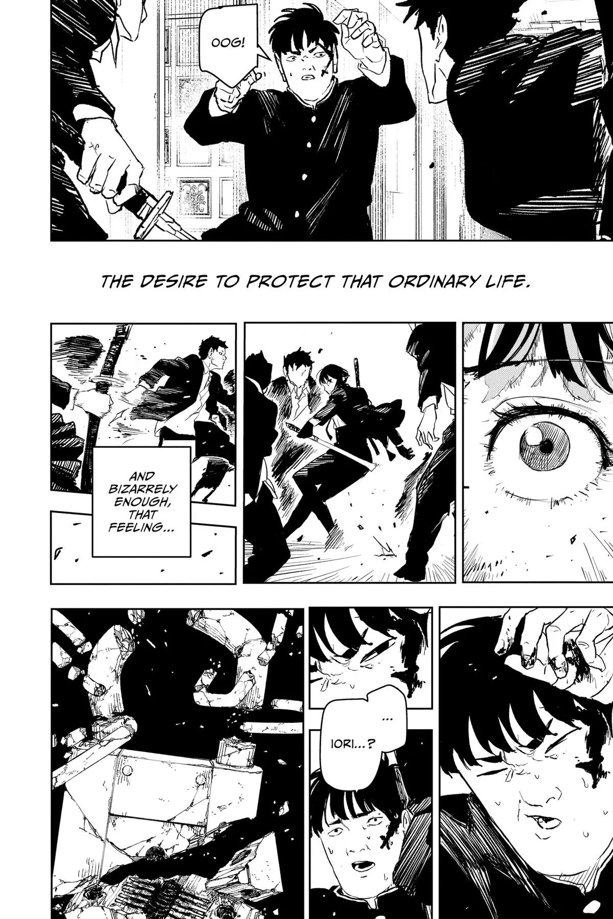 Kagurabachi - Chapter 69 - Page 18