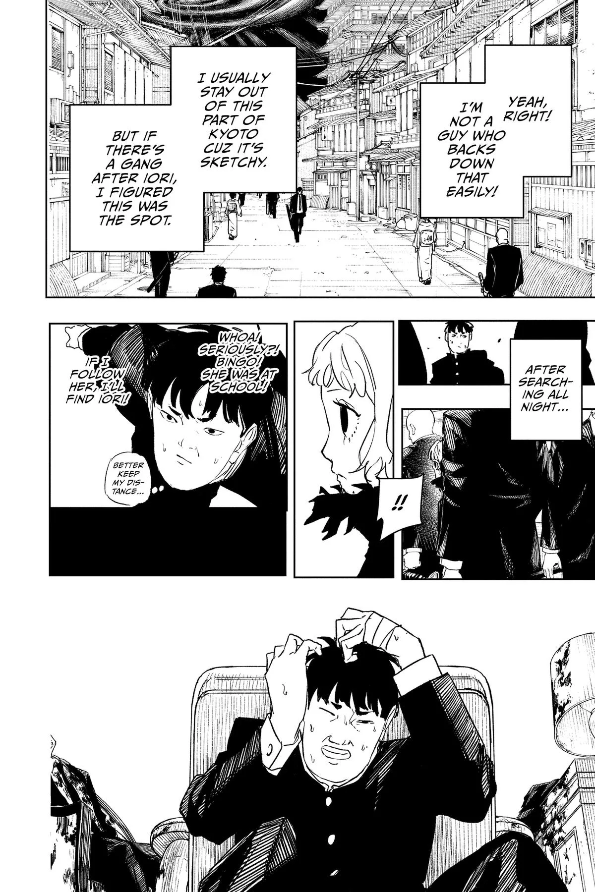 Kagurabachi - Chapter 69 - Page 8