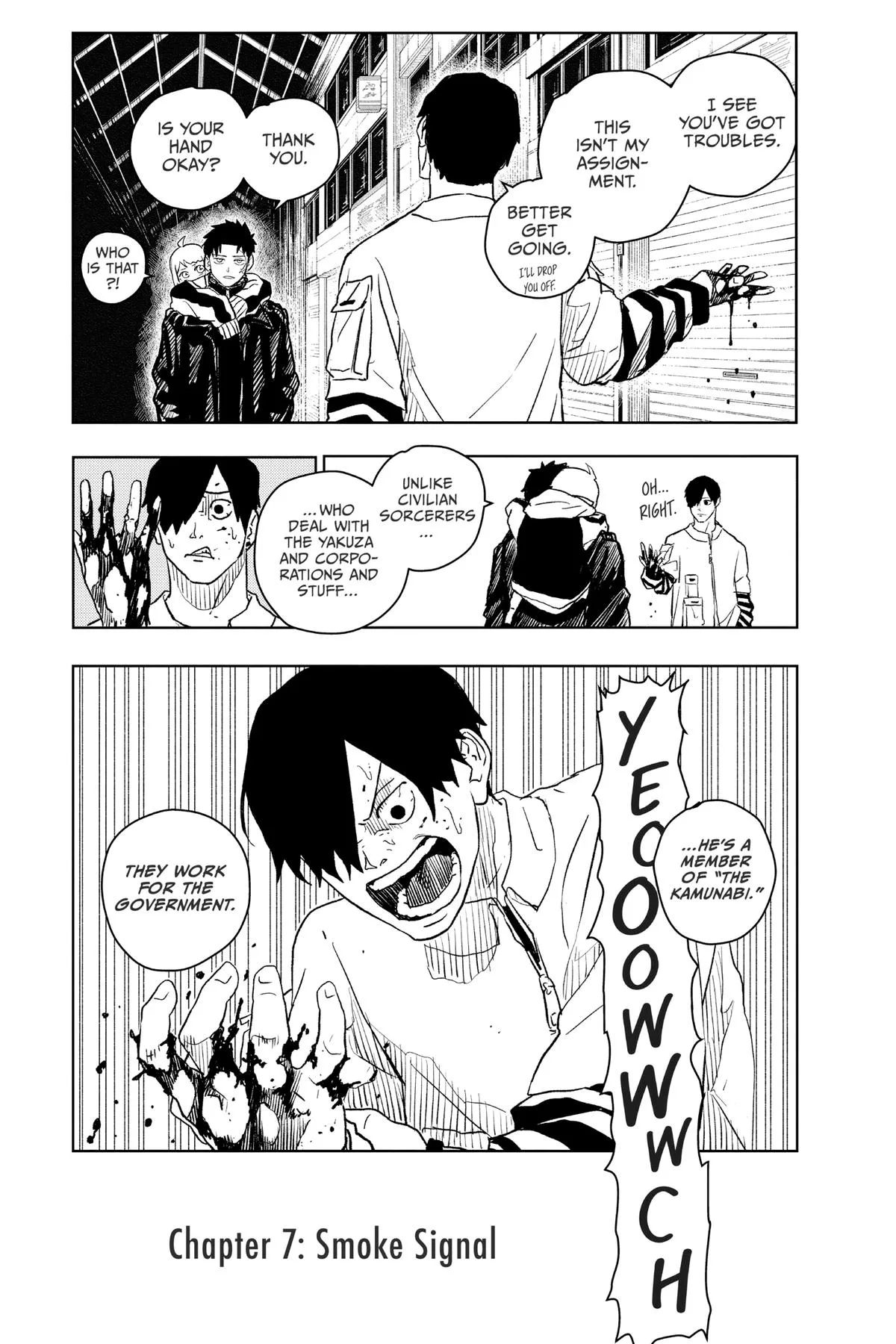 Kagurabachi - Chapter 7 - Page 7