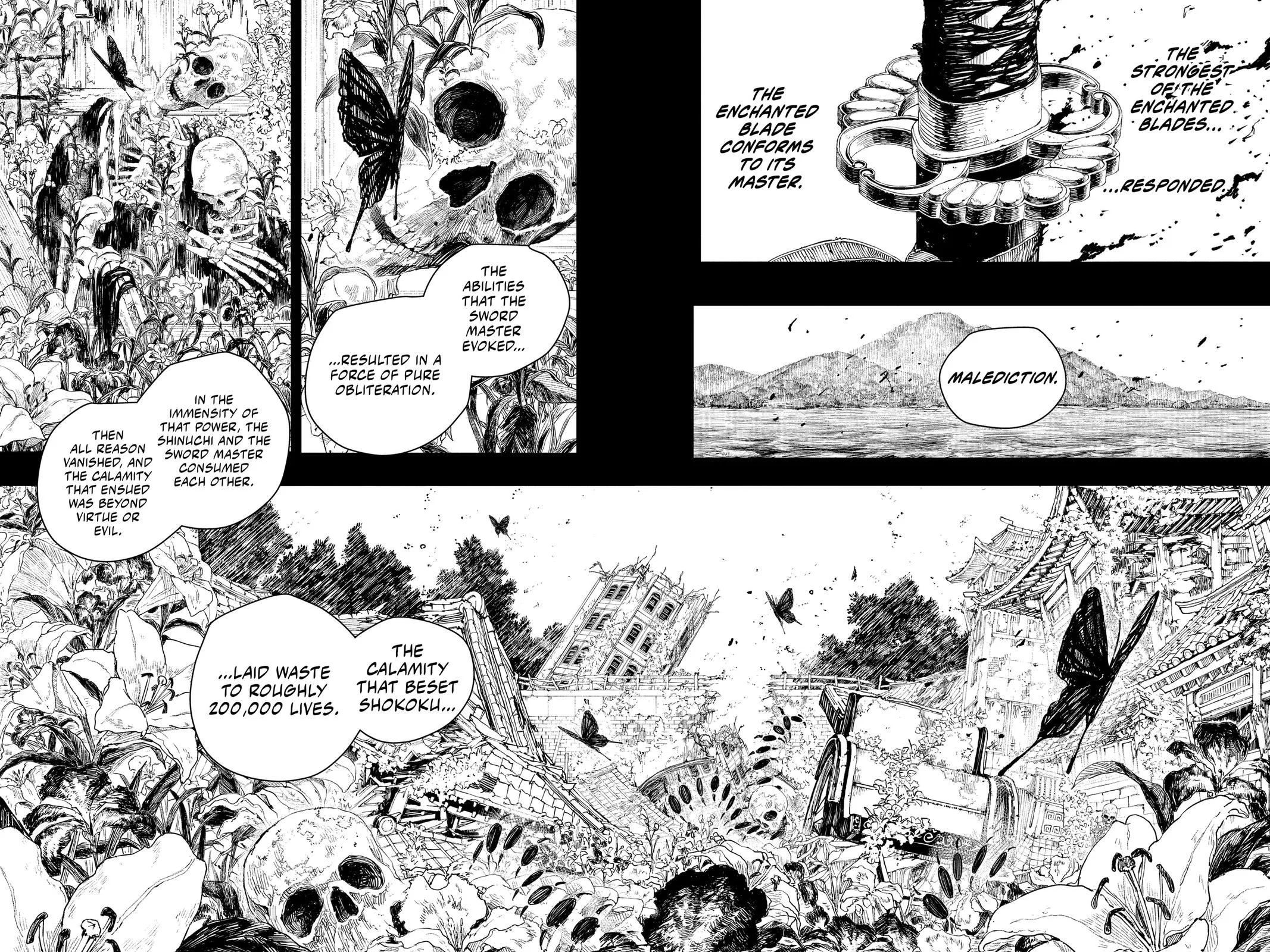 Kagurabachi - Chapter 72 - Page 6