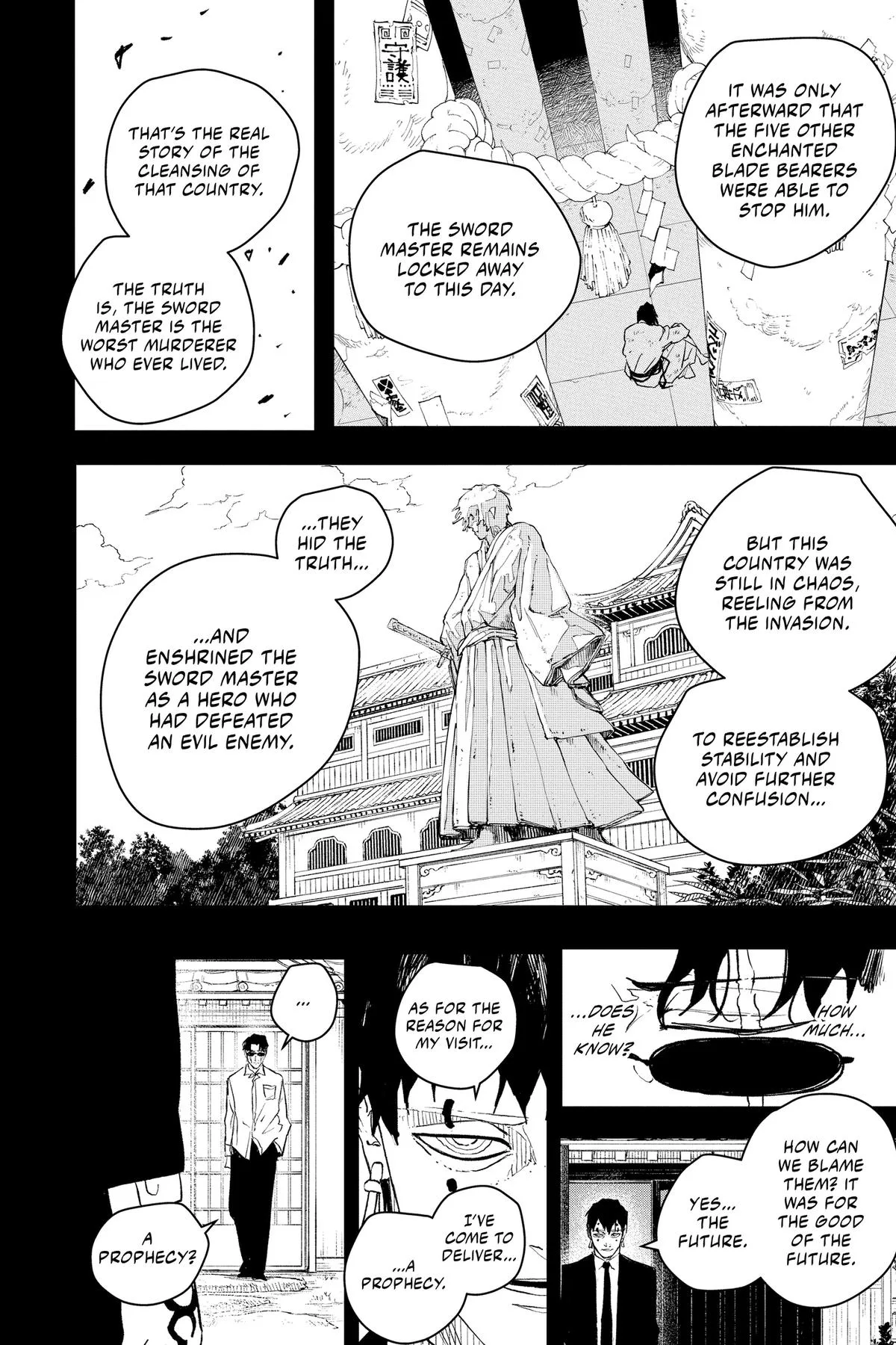 Kagurabachi - Chapter 72 - Page 7