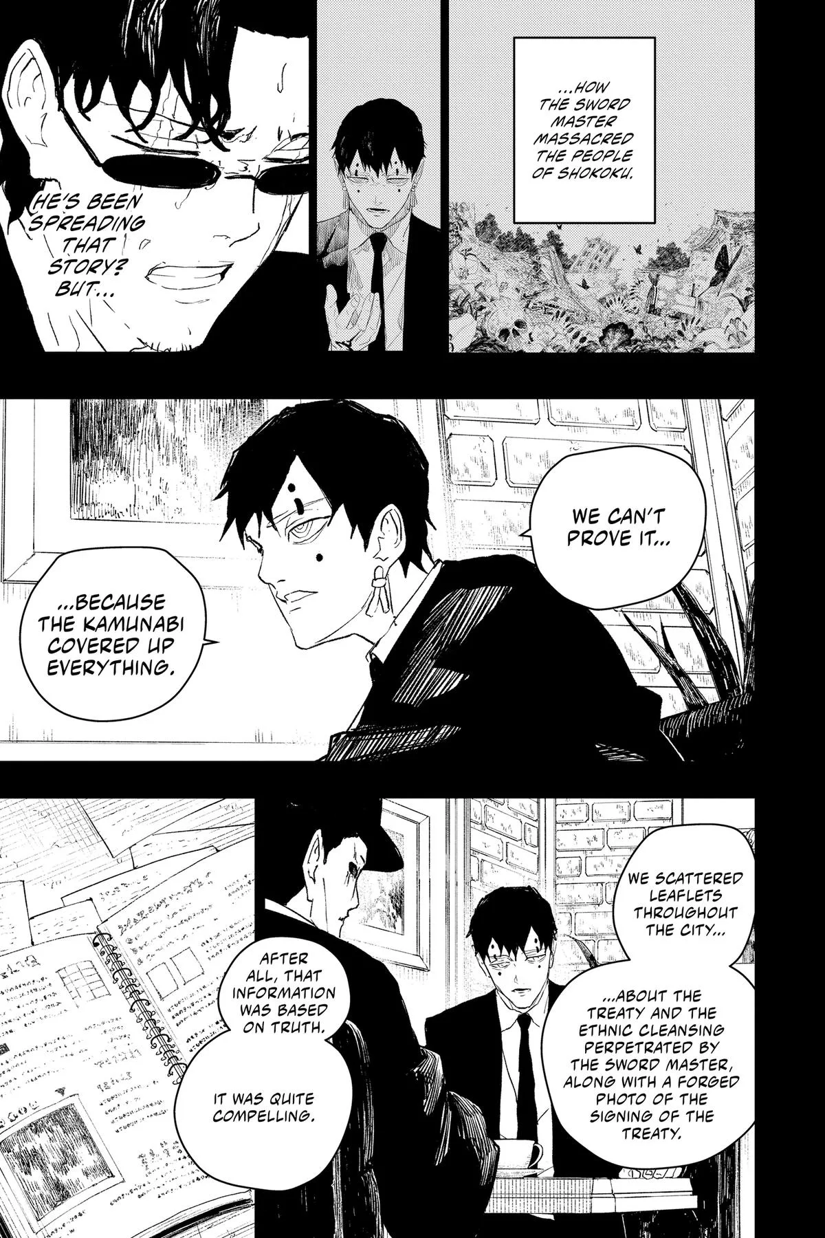 Kagurabachi - Chapter 73 - Page 13