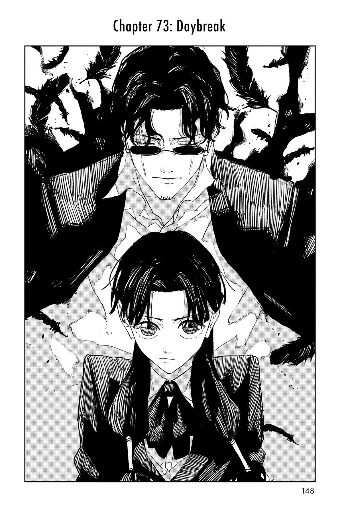 Kagurabachi - Chapter 73 - Page 2