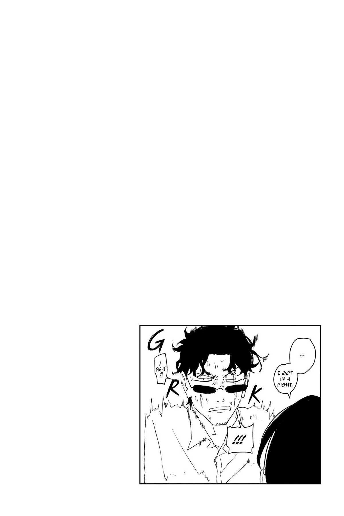 Kagurabachi - Chapter 73 - Page 22
