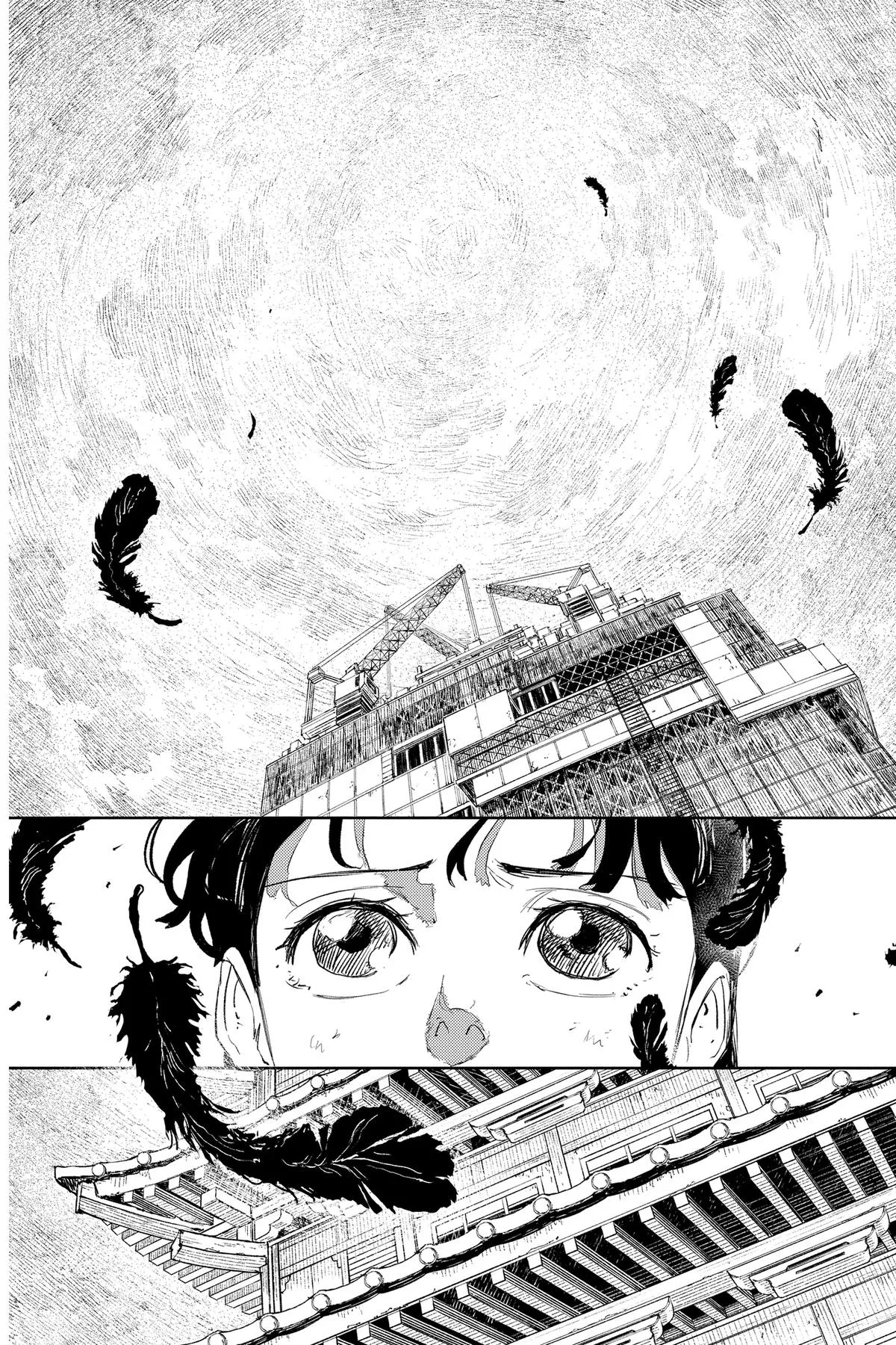 Kagurabachi - Chapter 74 - Page 17