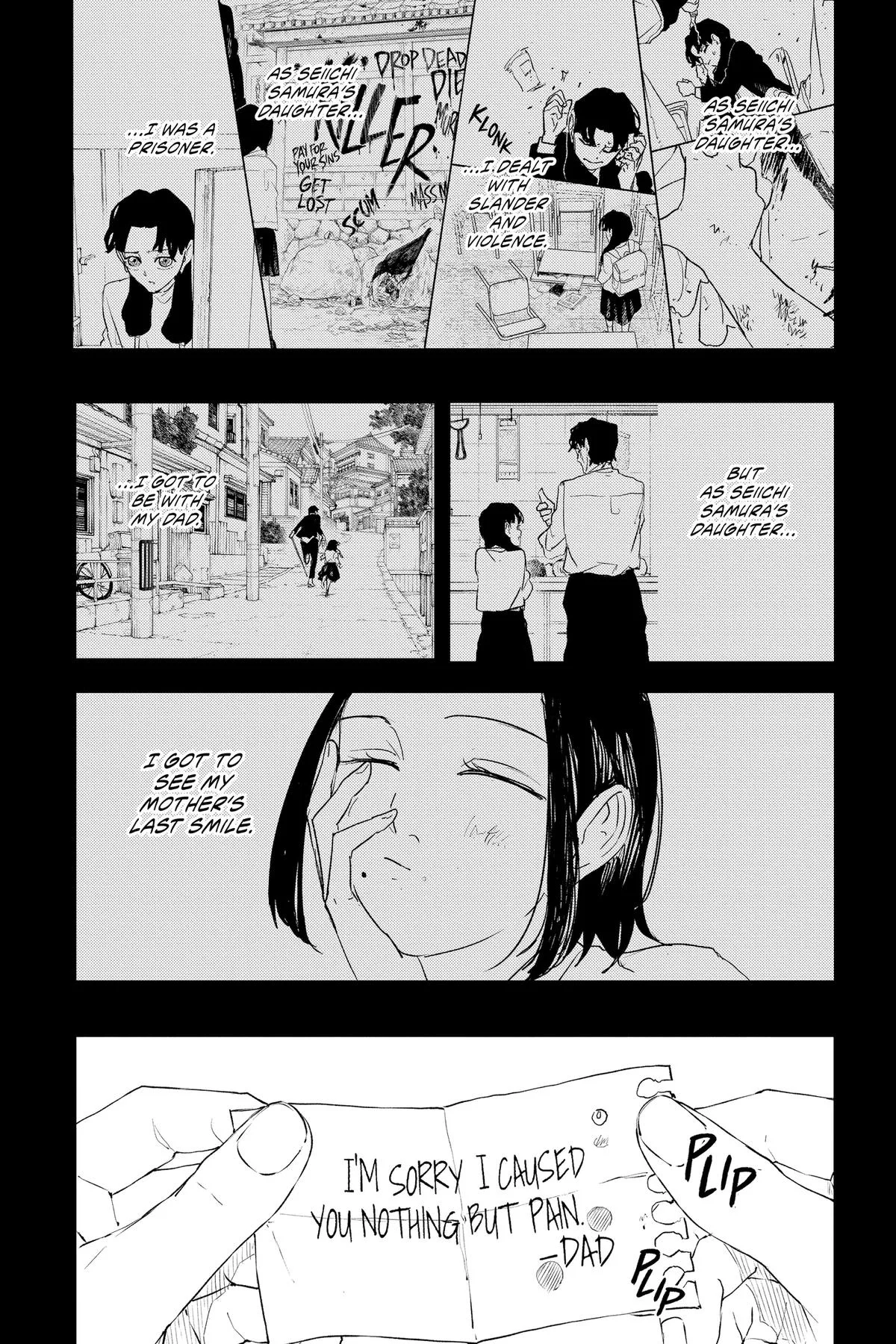 Kagurabachi - Chapter 74 - Page 8