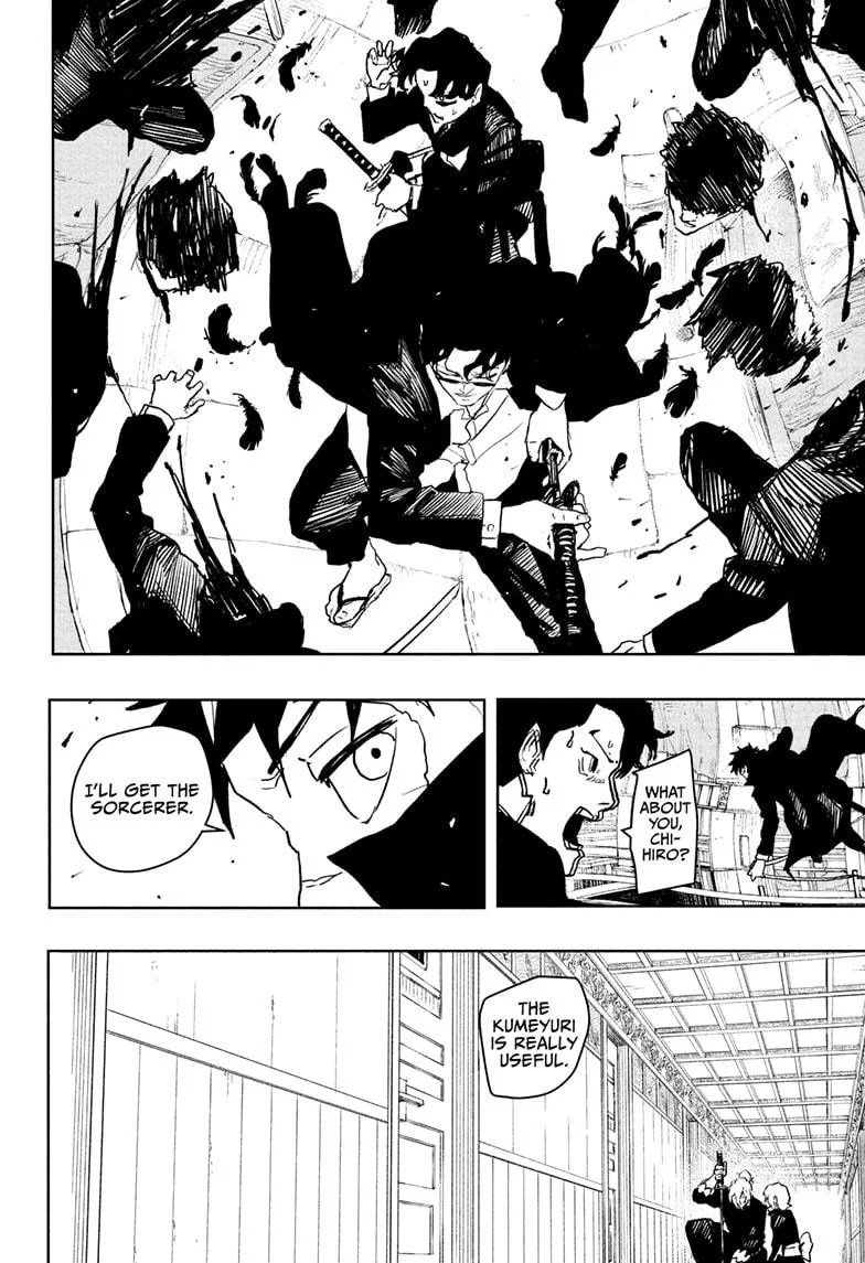 Kagurabachi - Chapter 75 - Page 12