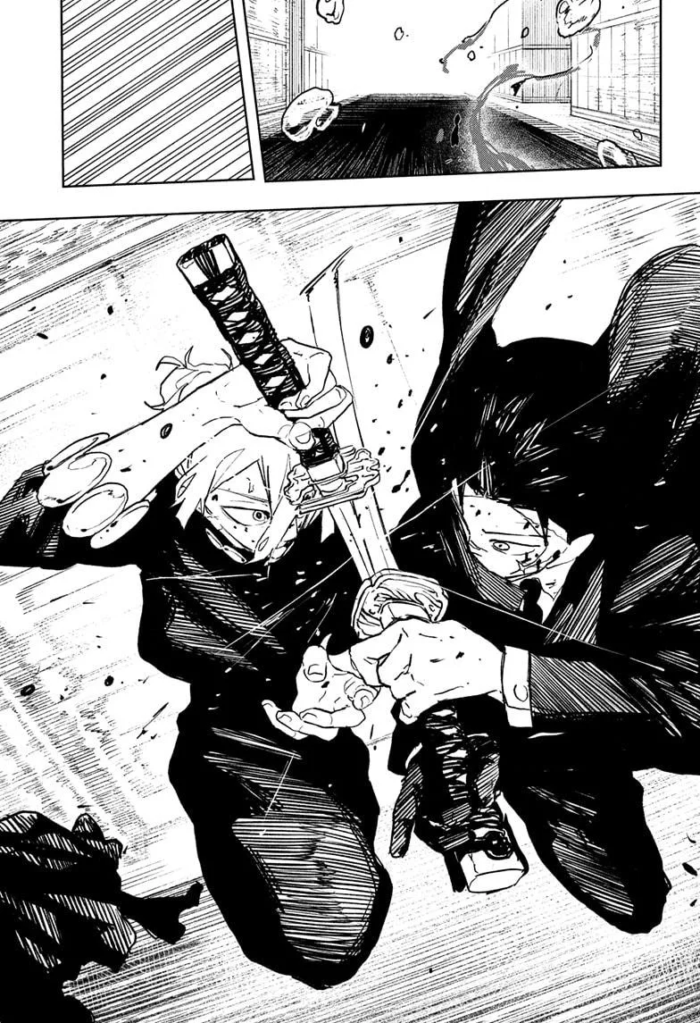 Kagurabachi - Chapter 75 - Page 15