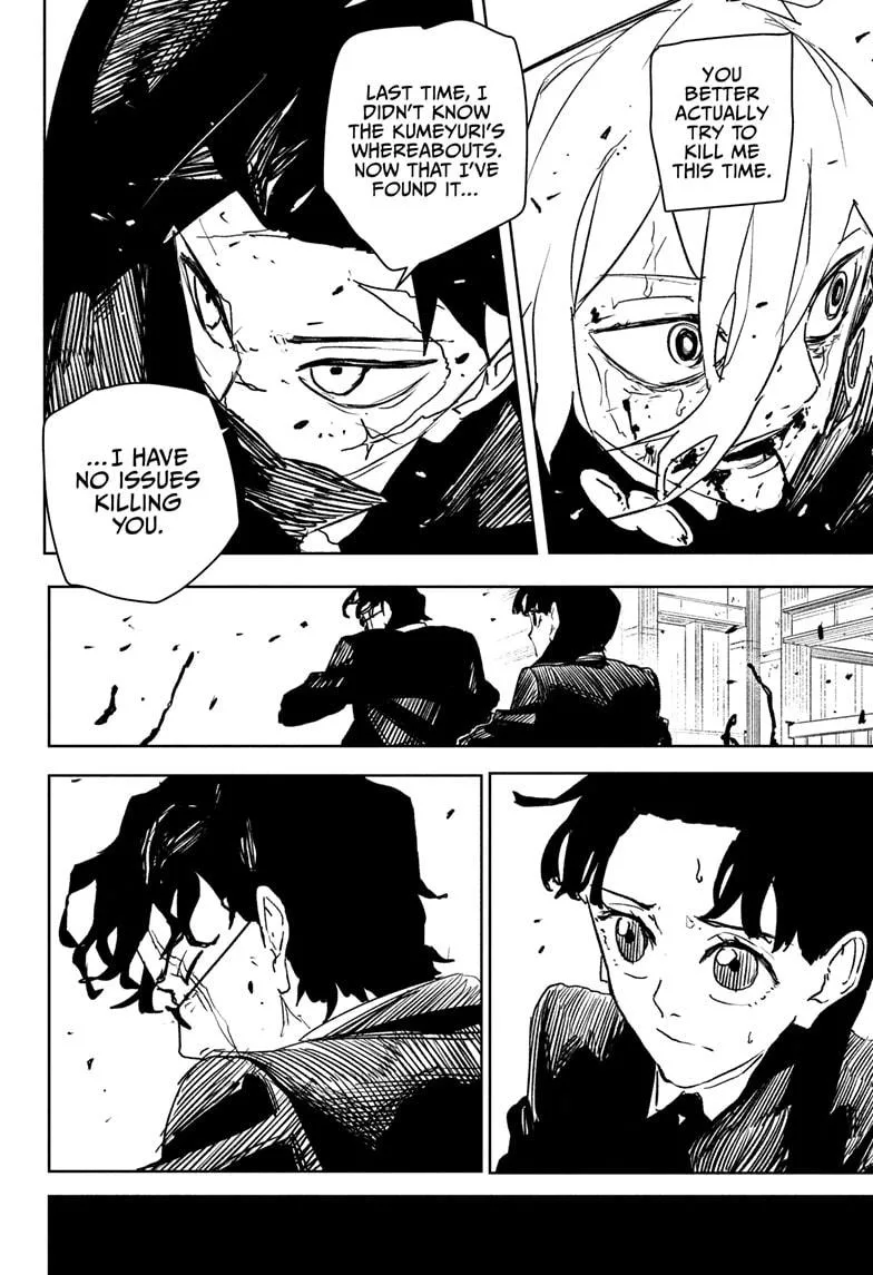 Kagurabachi - Chapter 75 - Page 16