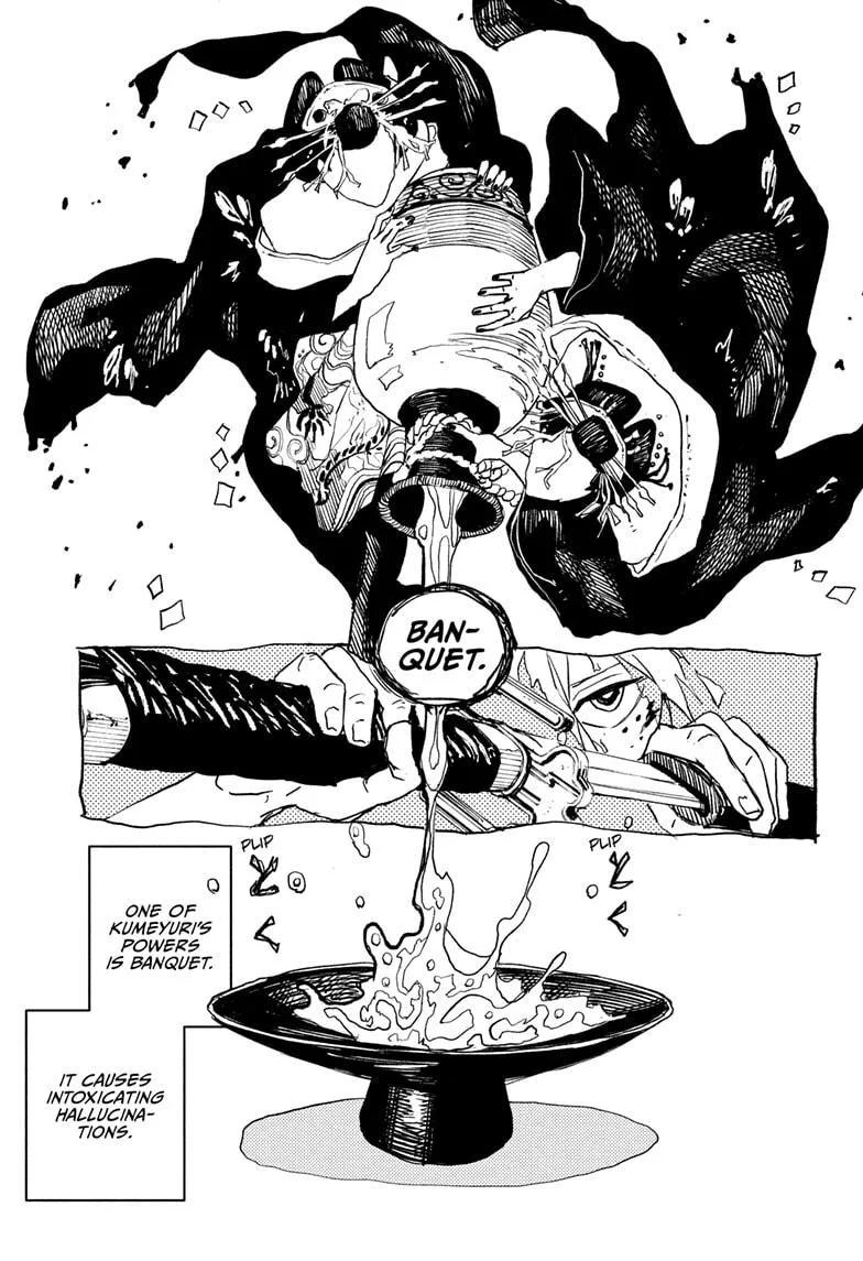 Kagurabachi - Chapter 75 - Page 9
