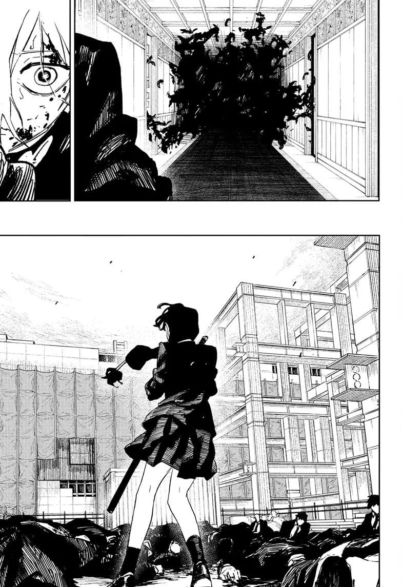 Kagurabachi - Chapter 76 - Page 15