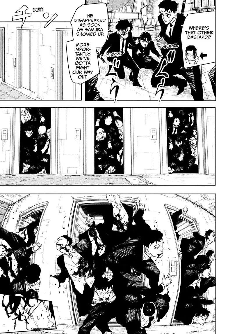 Kagurabachi - Chapter 76 - Page 7