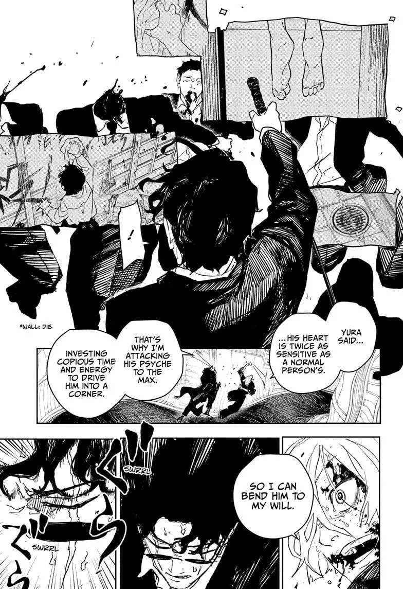 Kagurabachi - Chapter 76 - Page 9