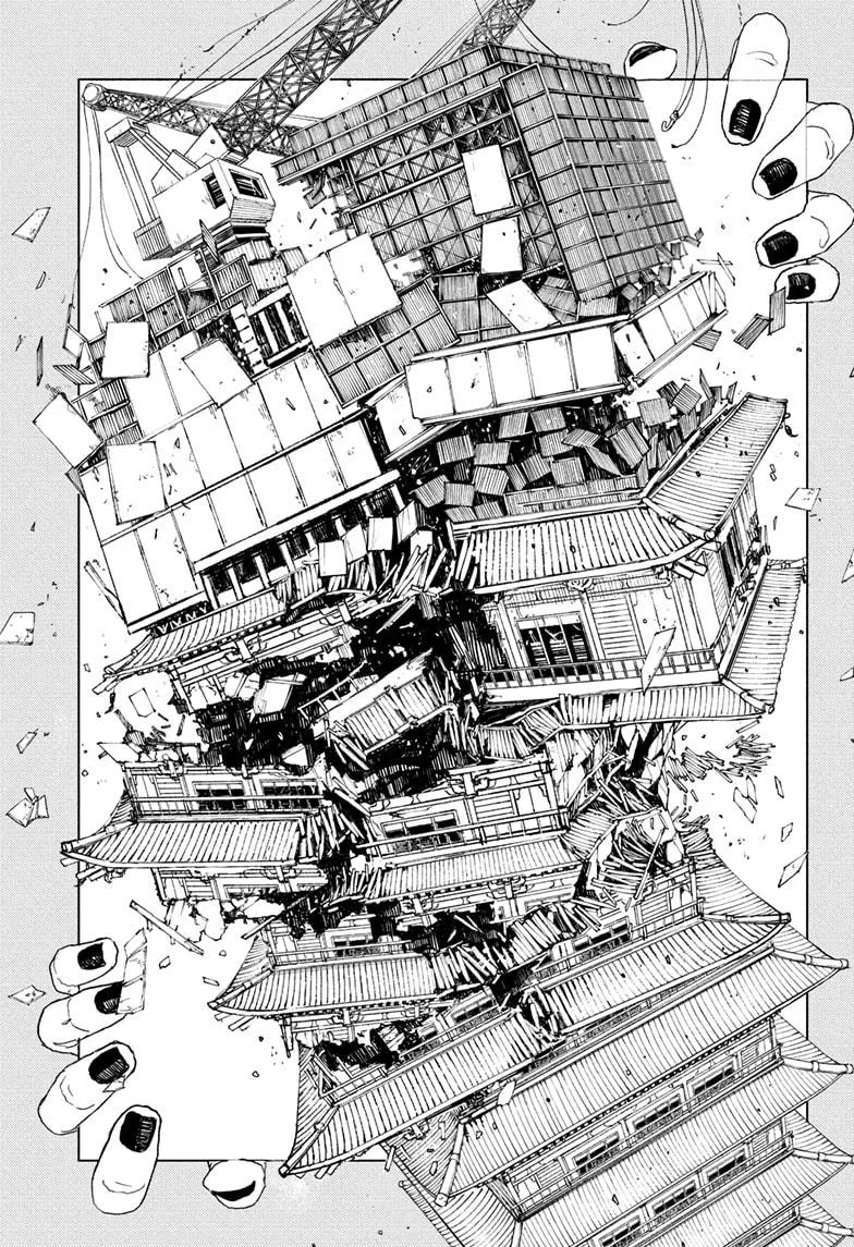 Kagurabachi - Chapter 77 - Page 12