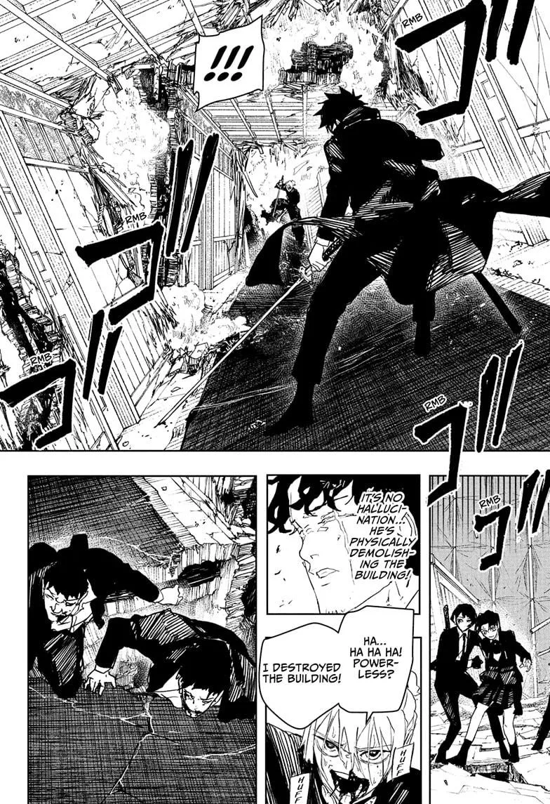Kagurabachi - Chapter 77 - Page 13