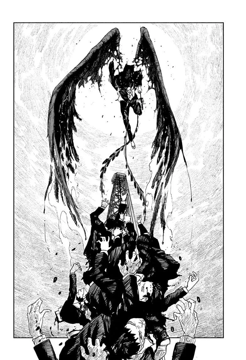 Kagurabachi - Chapter 77 - Page 17
