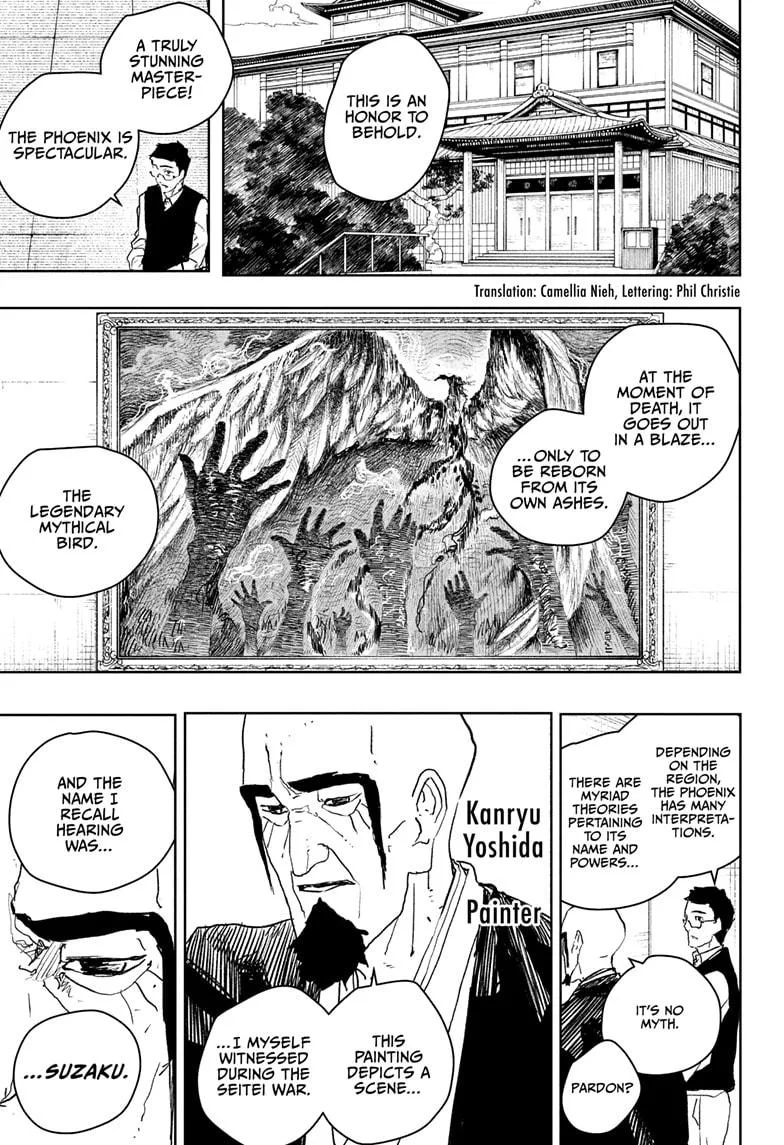 Kagurabachi - Chapter 77 - Page 4