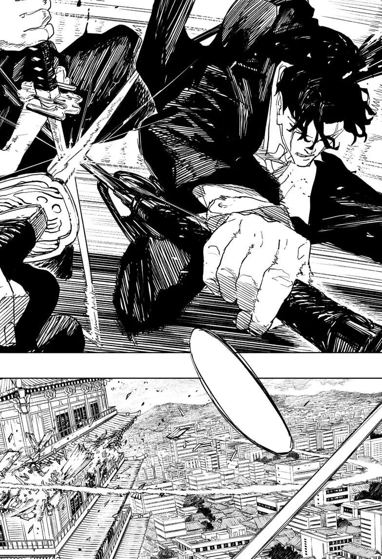 Kagurabachi - Chapter 77 - Page 7