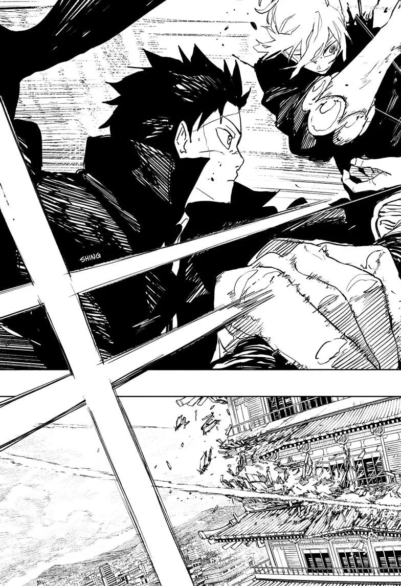 Kagurabachi - Chapter 77 - Page 8