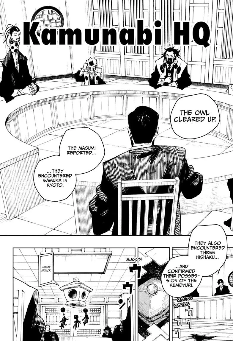 Kagurabachi - Chapter 78 - Page 14