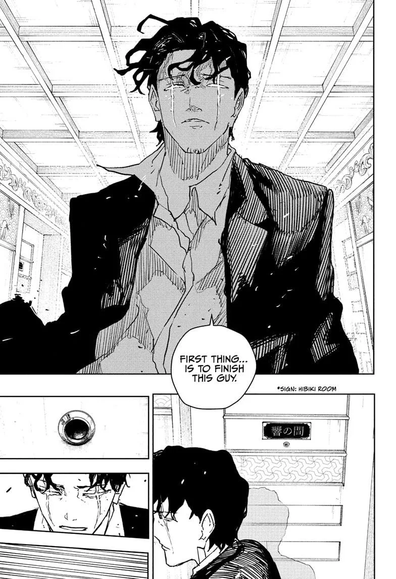 Kagurabachi - Chapter 78 - Page 3