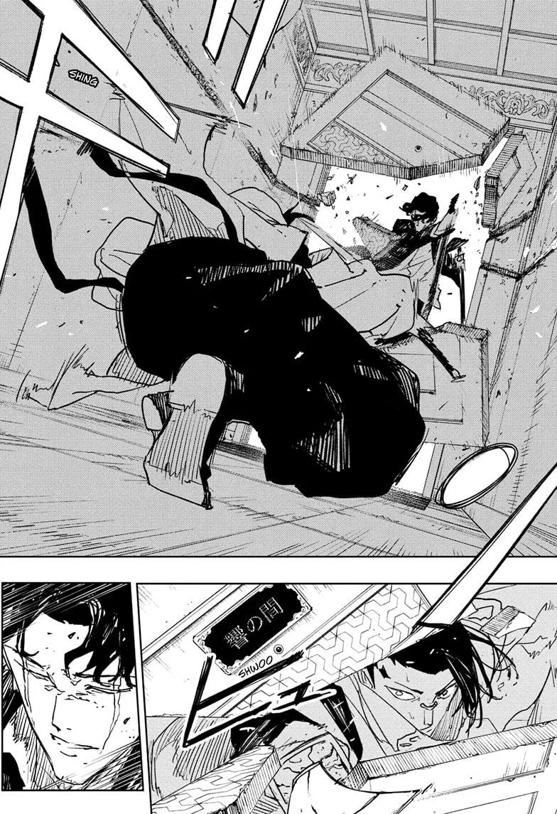 Kagurabachi - Chapter 78 - Page 4