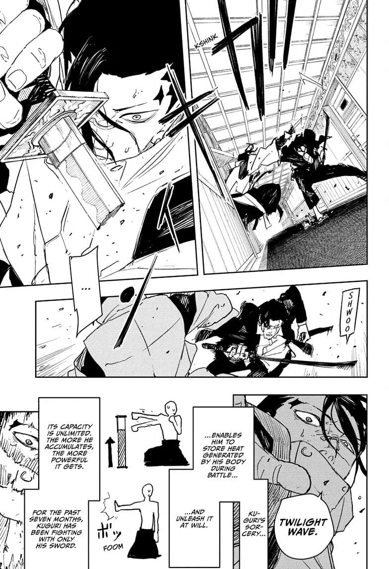 Kagurabachi - Chapter 78 - Page 5