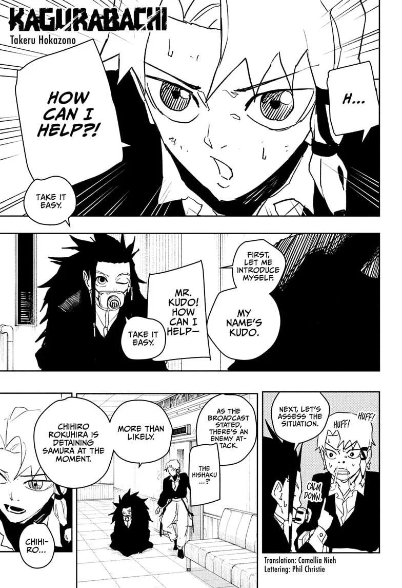 Kagurabachi - Chapter 79 - Page 1