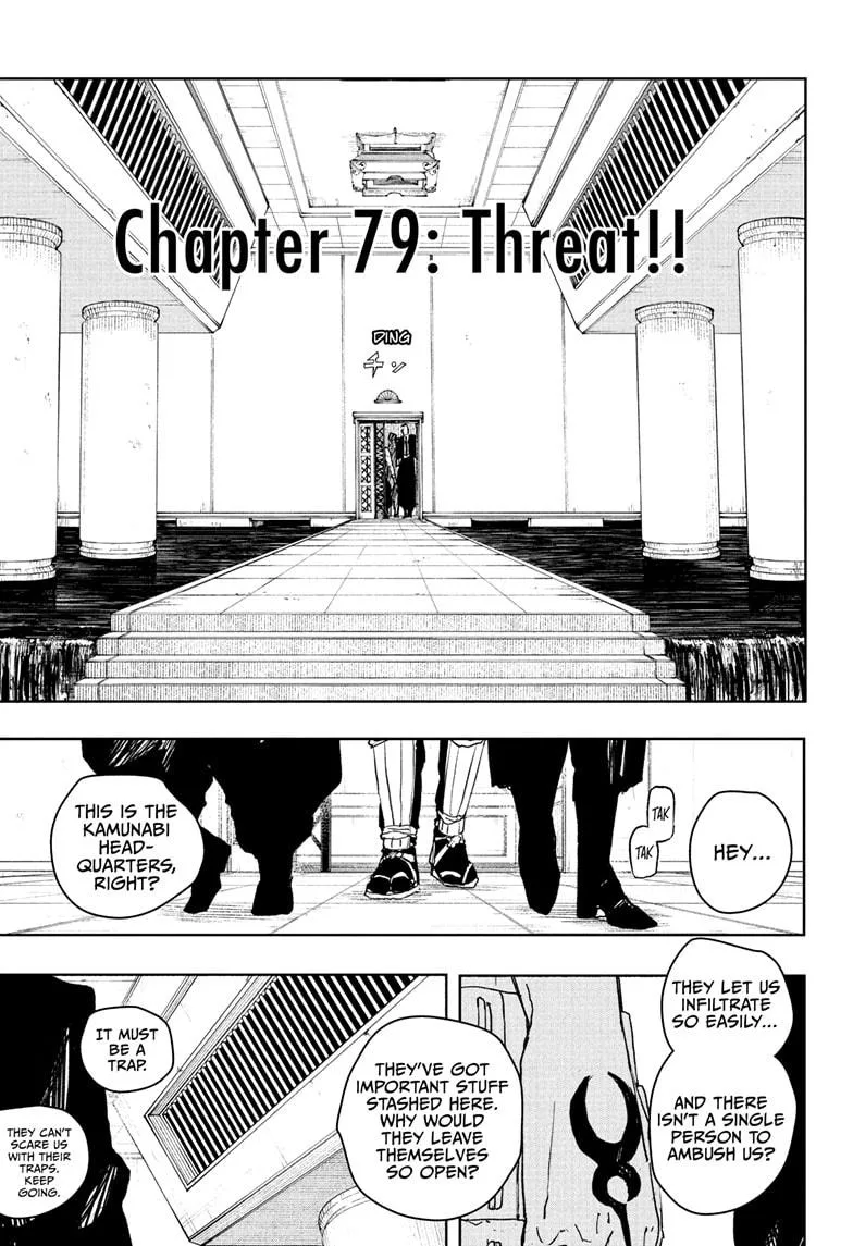 Kagurabachi - Chapter 79 - Page 5