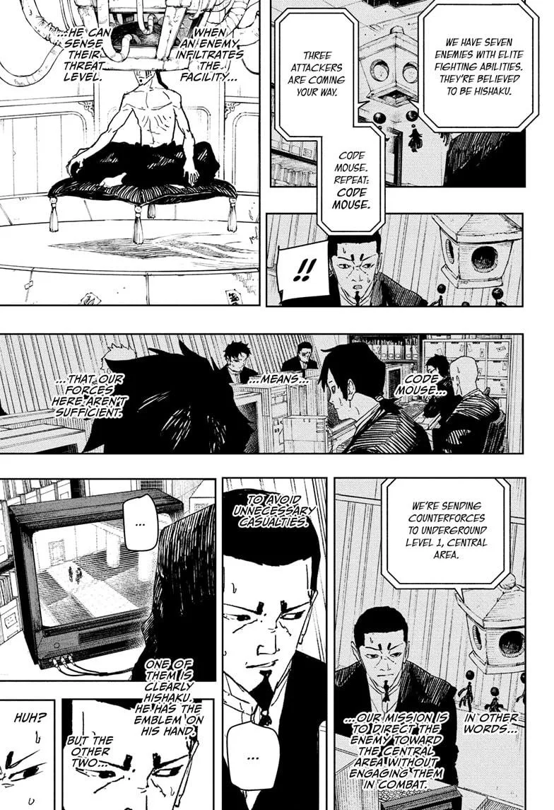 Kagurabachi - Chapter 79 - Page 7
