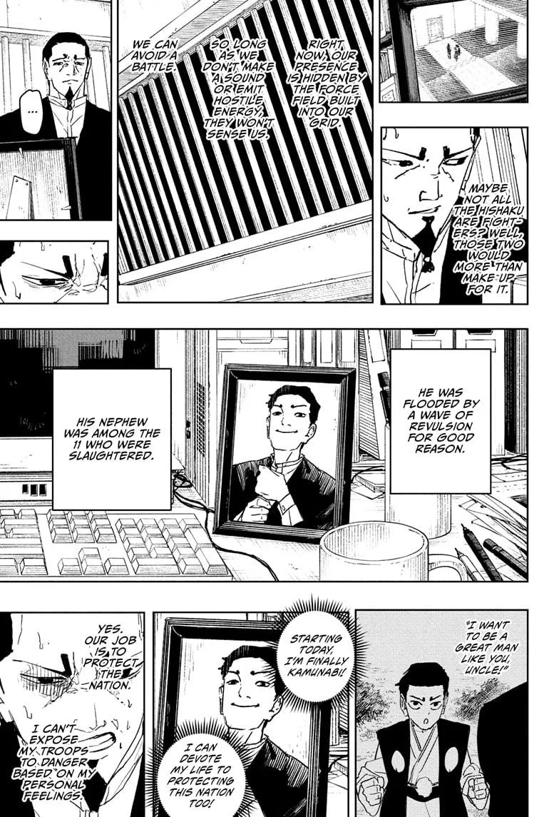 Kagurabachi - Chapter 79 - Page 9