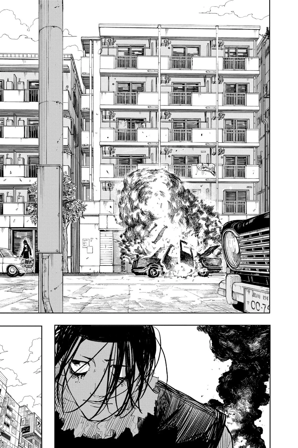 Kagurabachi - Chapter 8 - Page 11