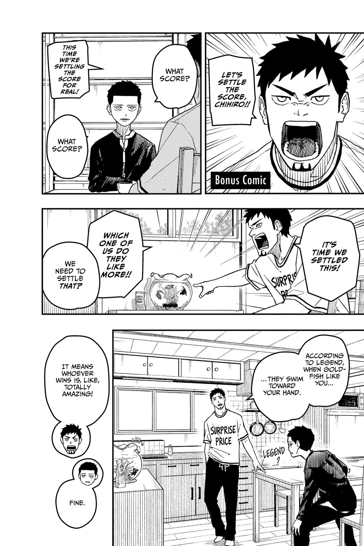 Kagurabachi - Chapter 8 - Page 20
