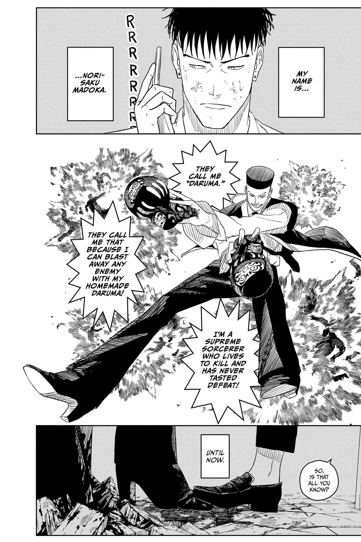 Kagurabachi - Chapter 8 - Page 4