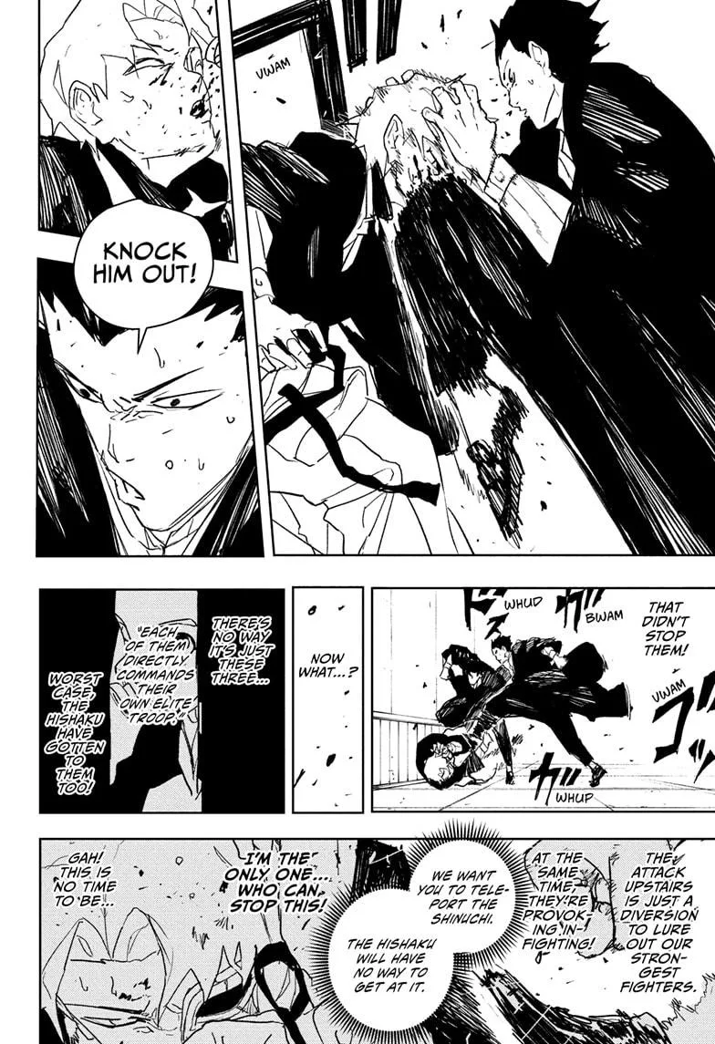 Kagurabachi - Chapter 80 - Page 16