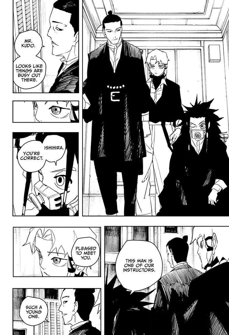 Kagurabachi - Chapter 80 - Page 6