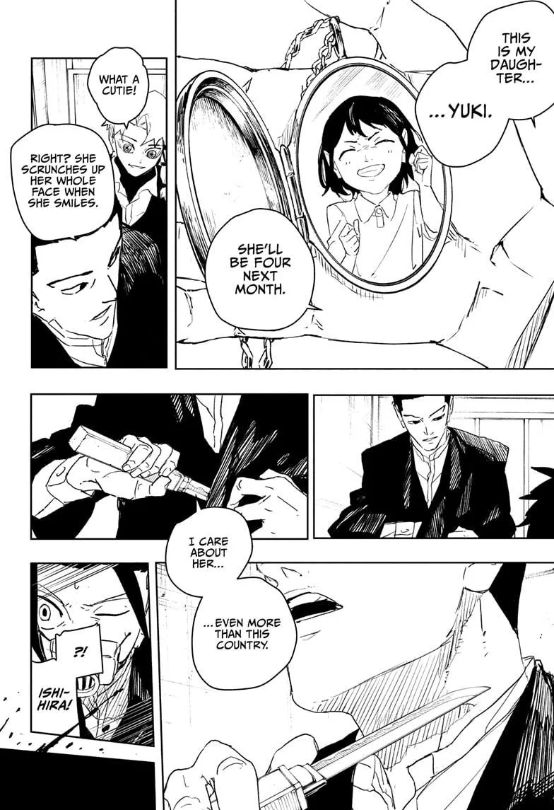 Kagurabachi - Chapter 80 - Page 8