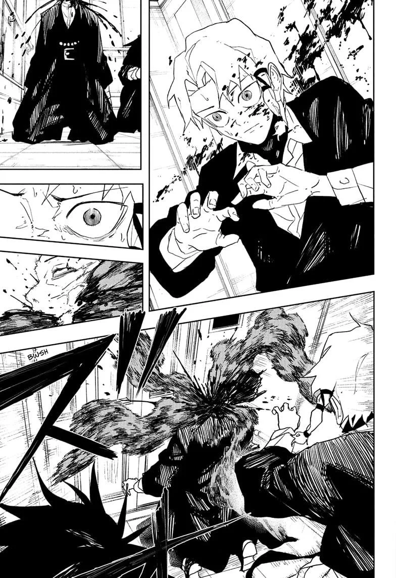 Kagurabachi - Chapter 80 - Page 9