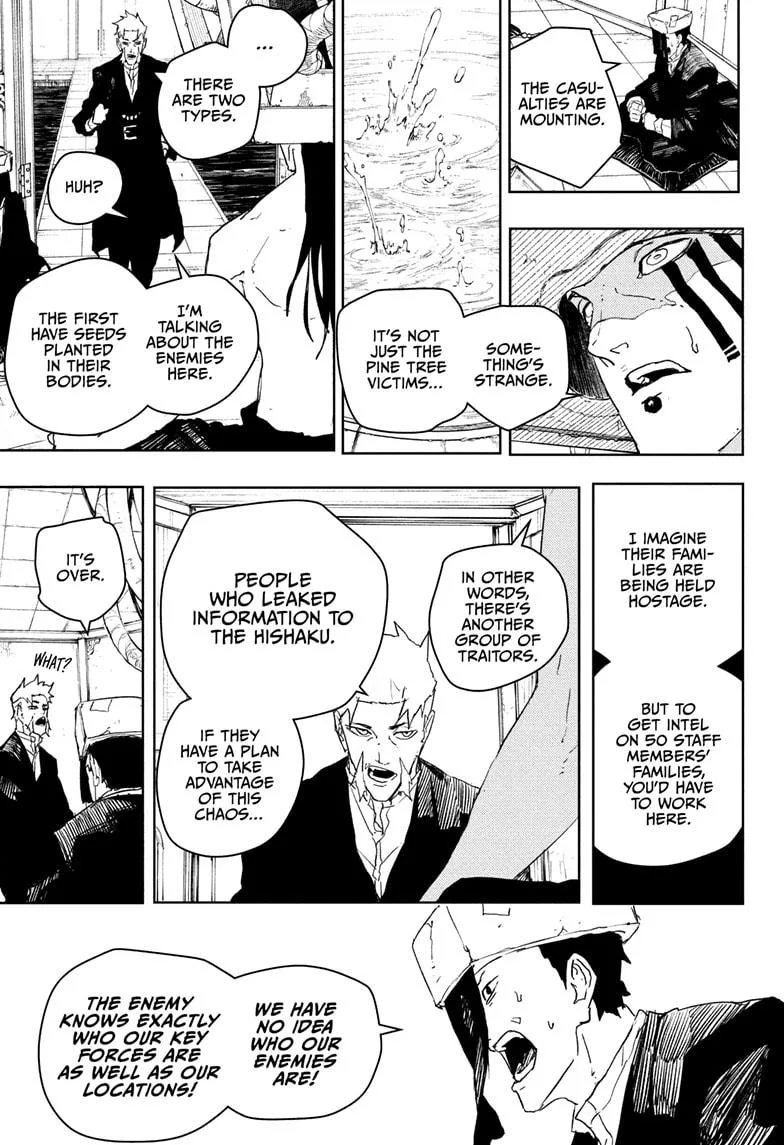 Kagurabachi - Chapter 81 - Page 13