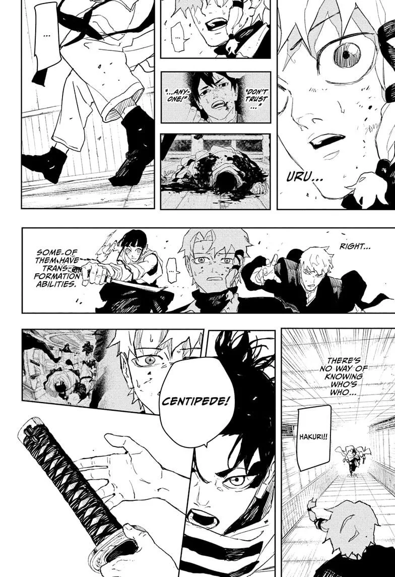 Kagurabachi - Chapter 81 - Page 16