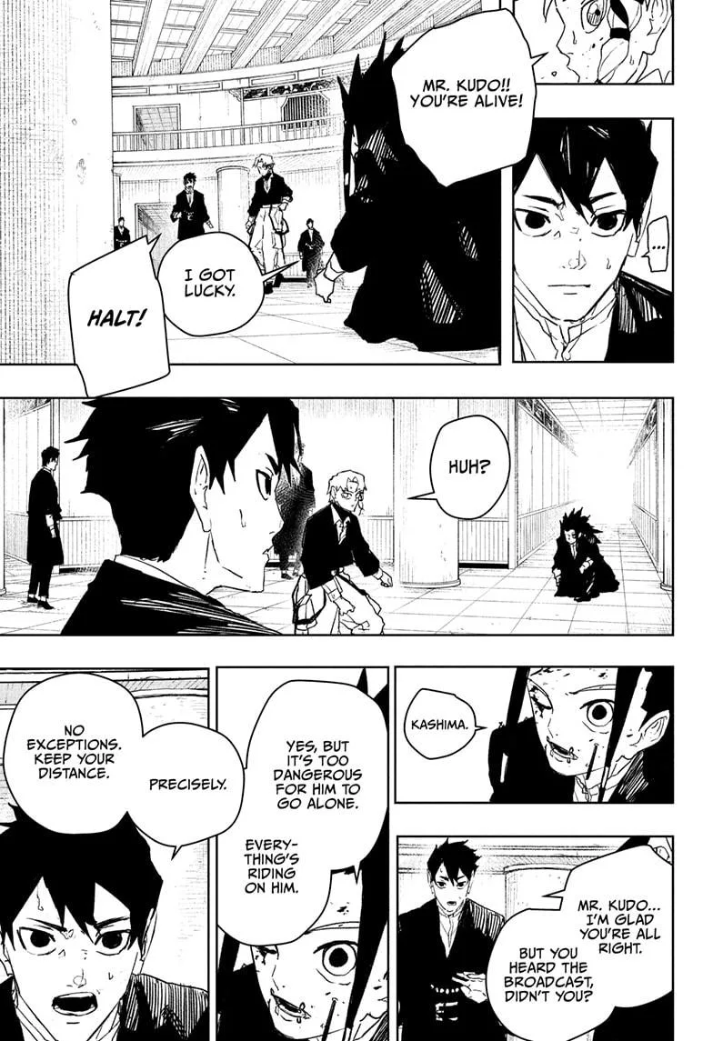 Kagurabachi - Chapter 81 - Page 7