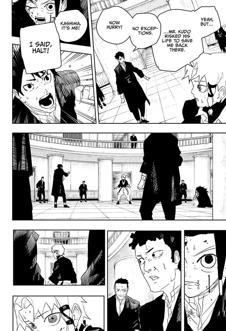 Kagurabachi - Chapter 81 - Page 8