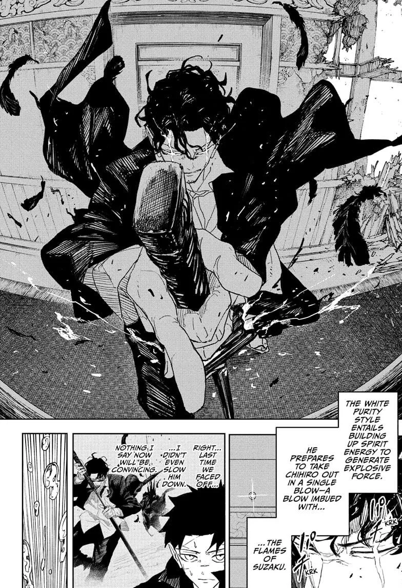 Kagurabachi - Chapter 82 - Page 14