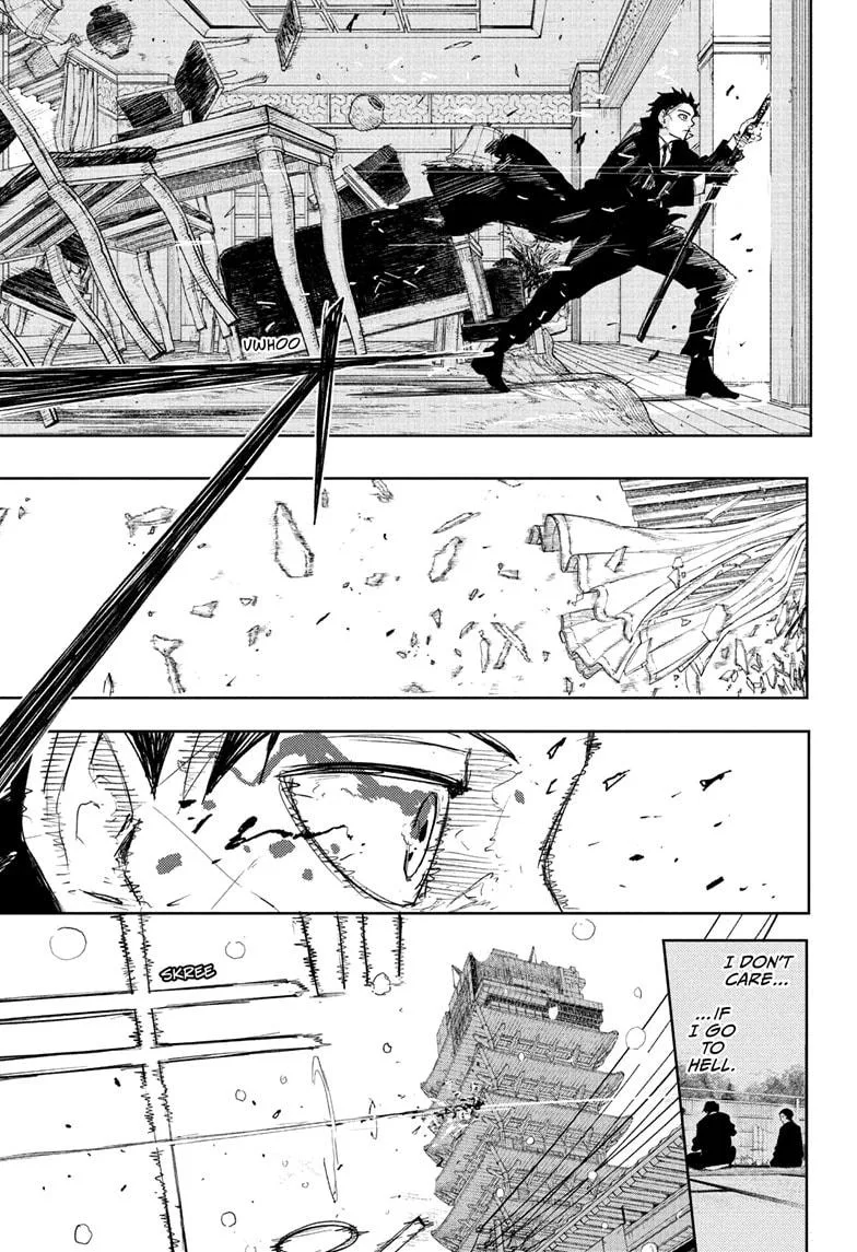 Kagurabachi - Chapter 82 - Page 17