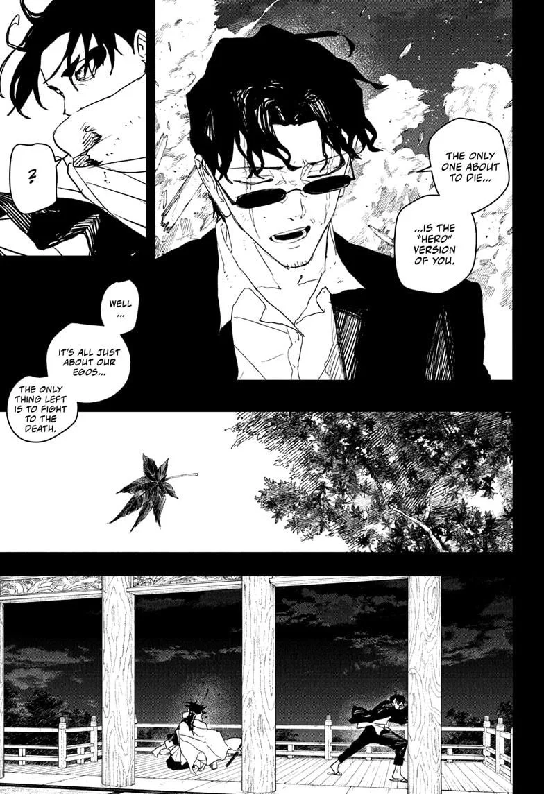 Kagurabachi - Chapter 82 - Page 5
