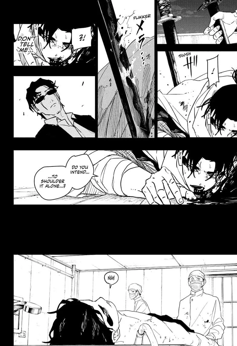 Kagurabachi - Chapter 82 - Page 6